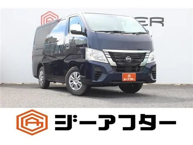 Nissan Caravan Van