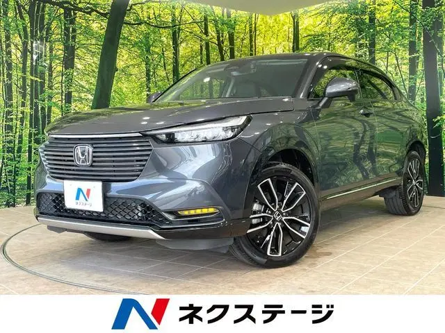 Honda Vezel photo 1