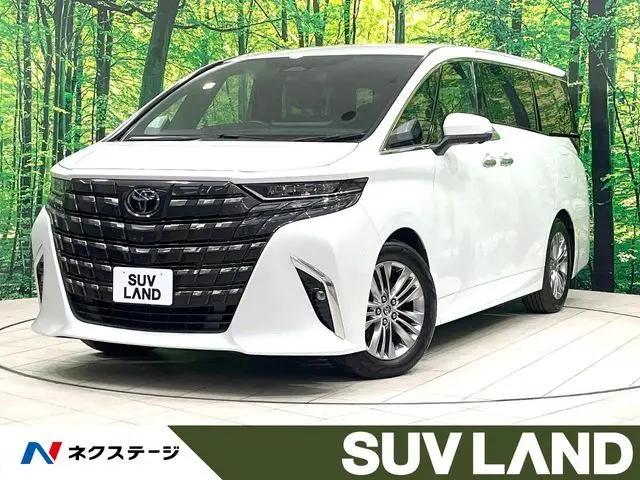 Toyota Alphard Hybrid fotoğraf 1