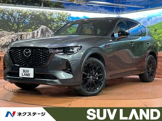 Mazda CX-60