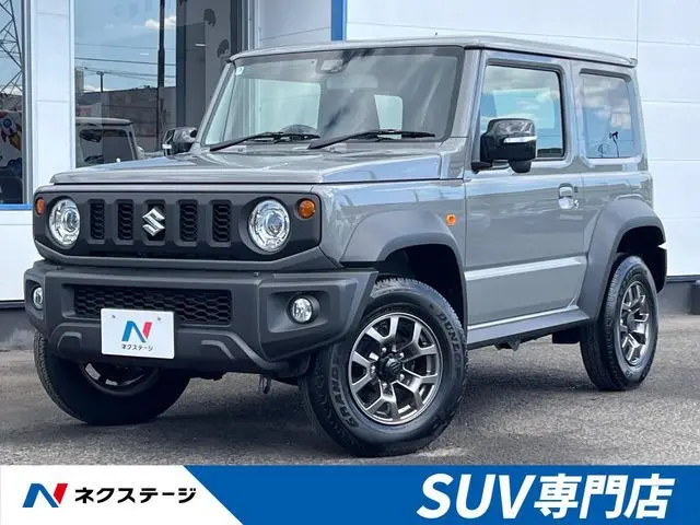 Suzuki Jimny Sierra