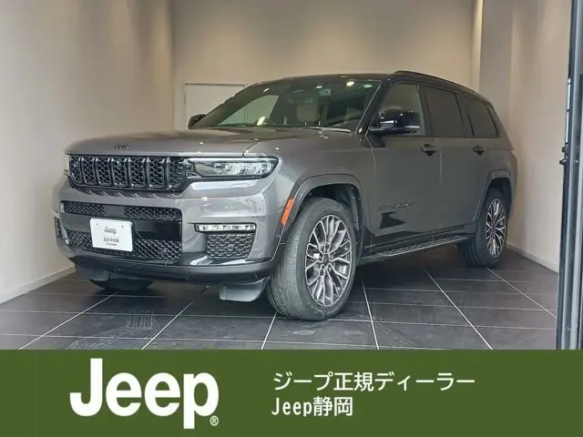 Jeep Grand Cherokee L
