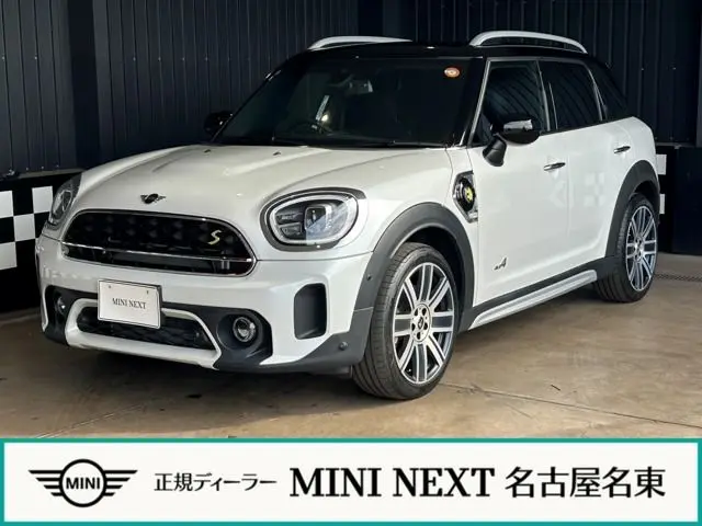 MINI Crossover