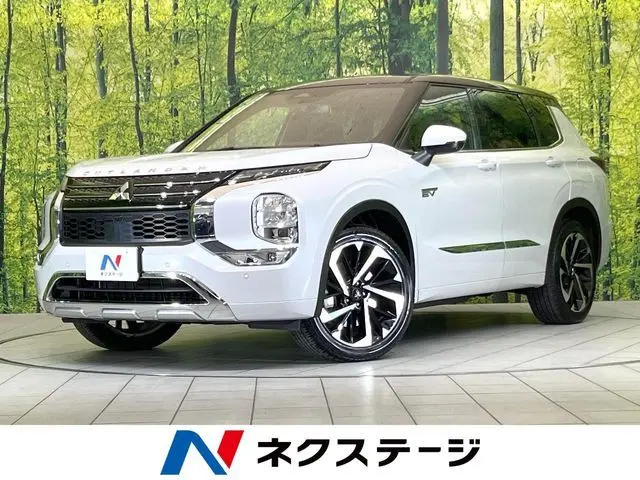 Mitsubishi Outlander PHEV