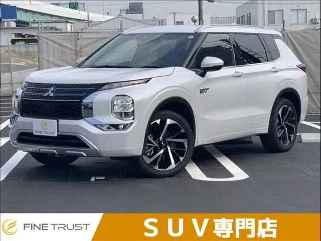 Mitsubishi Outlander PHEV