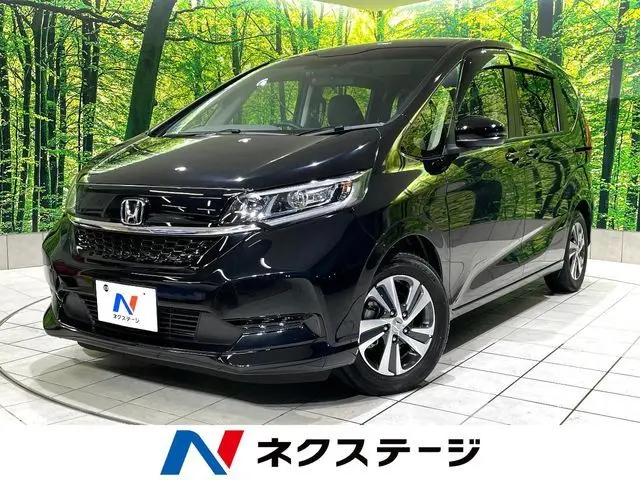 Honda Freed Hybrid