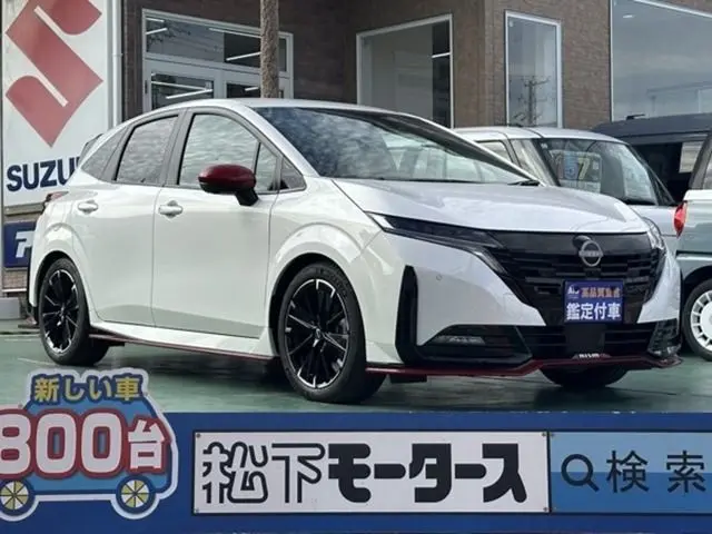 Nissan Aura
