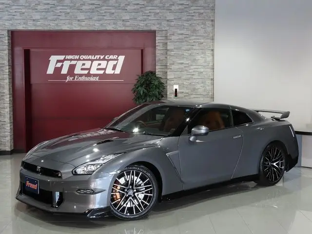 Nissan GT-R