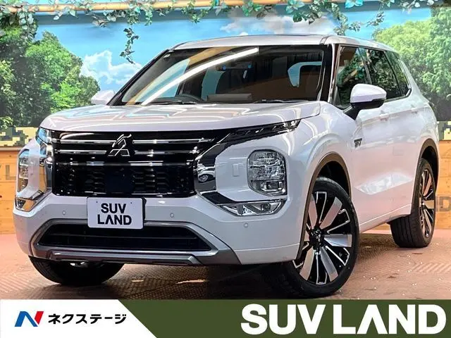 Mitsubishi Outlander PHEV