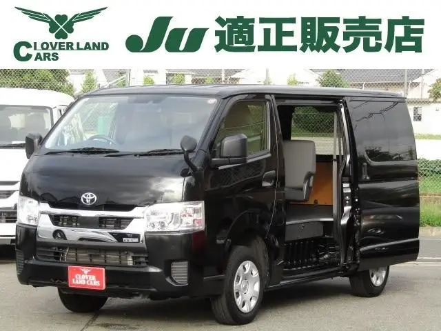 Toyota Hiace Van photo 1