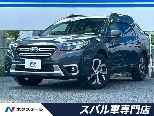 Subaru Legacy Outback