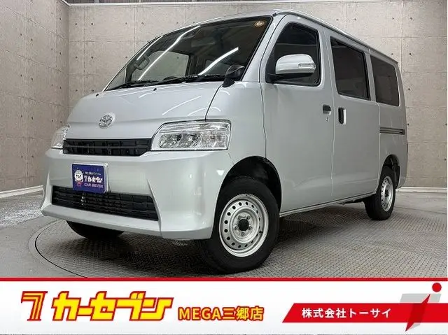 Toyota Townace Van
