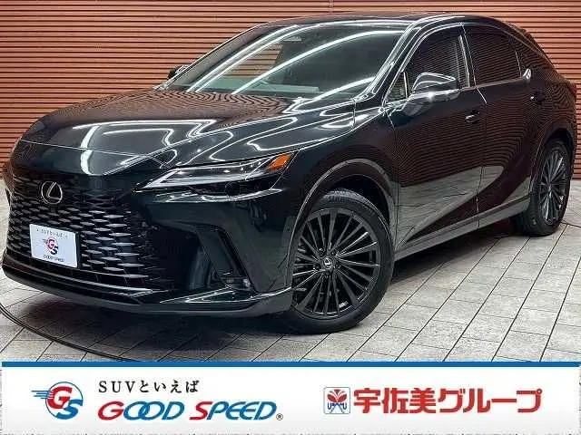Lexus RX 450h+