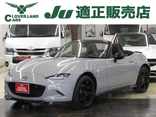 Mazda Roadster