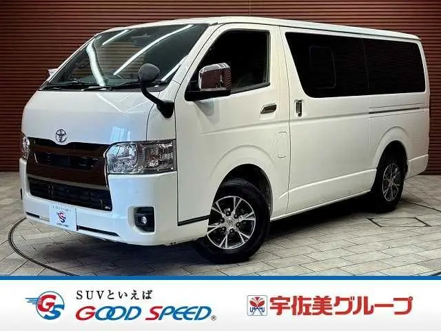 Toyota Hiace Van photo 1
