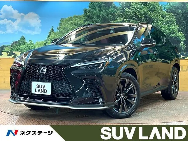 Lexus NX 350h