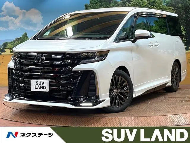 Toyota Vellfire Hybrid