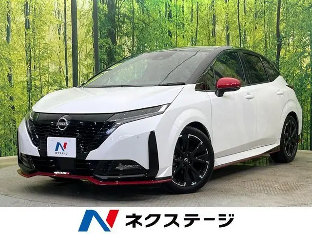 Nissan Aura