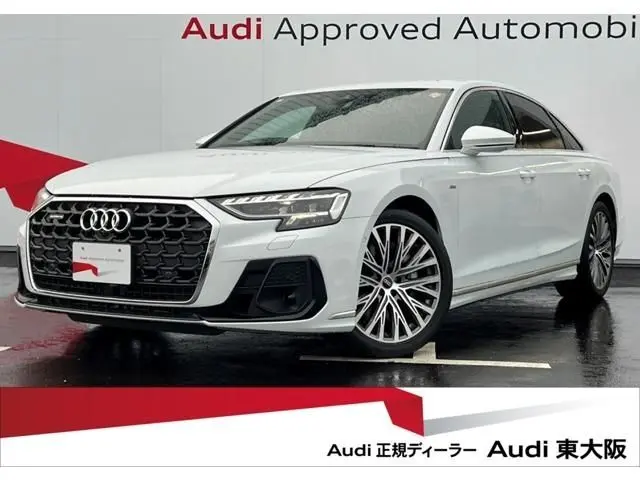 Audi A8