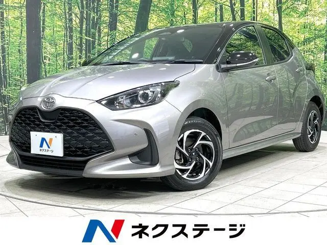 Toyota Yaris Hybrid fotoğraf 1