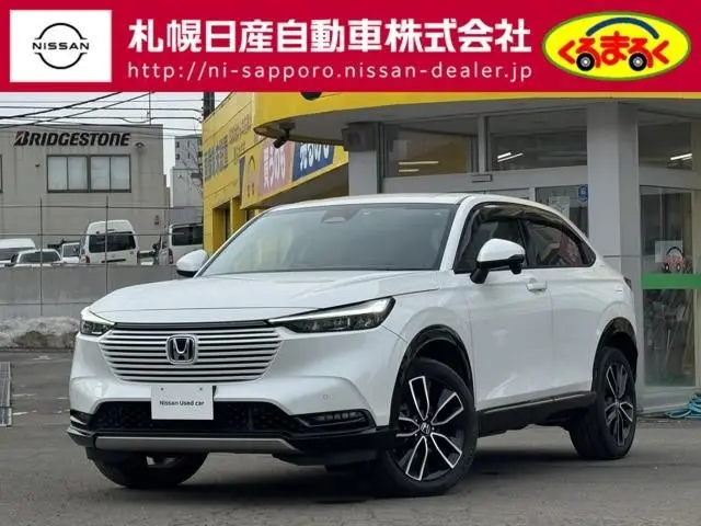Honda Vezel