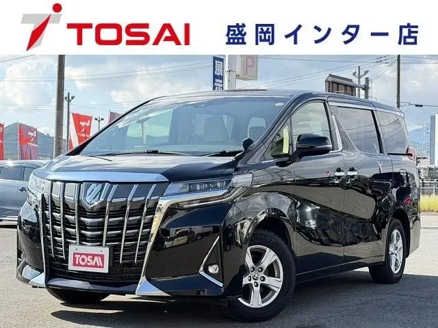 Toyota Alphard Hybrid photo 1