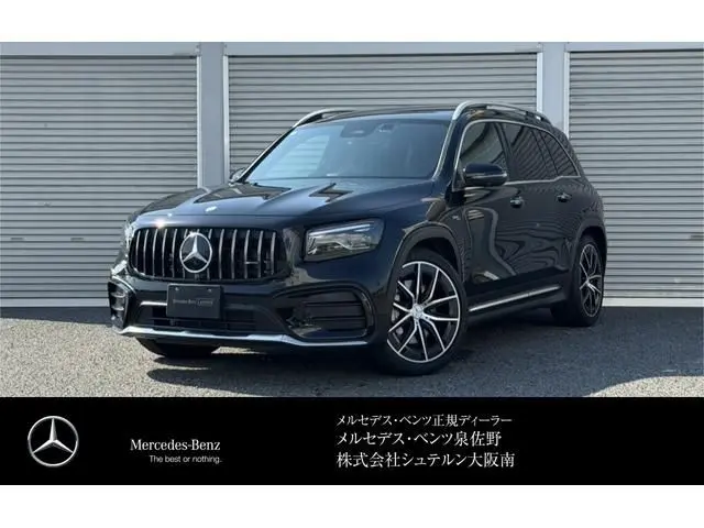 Mercedes-Benz AMG GLB fotoğraf 1