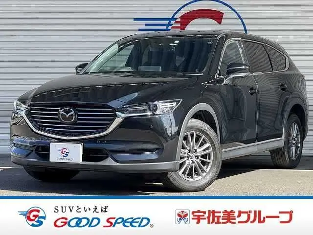Mazda CX-8