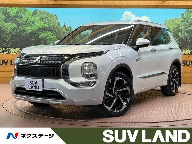 Mitsubishi Outlander PHEV