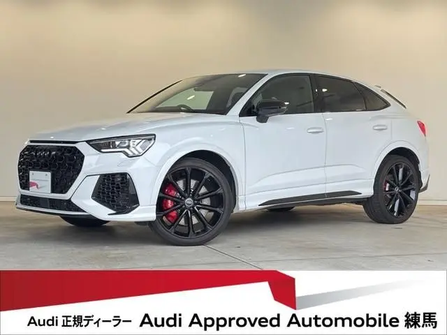 Audi RS Q3