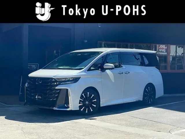 Toyota Vellfire Hybrid