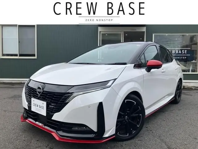 Nissan Aura