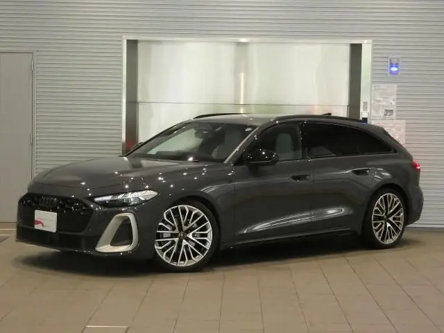 Audi A5 Avant
