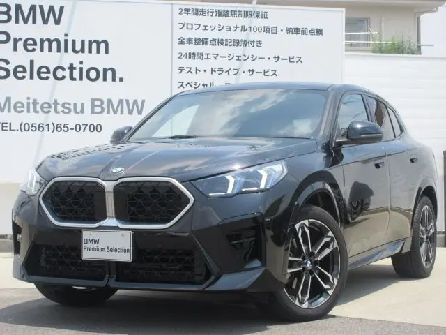 BMW X2