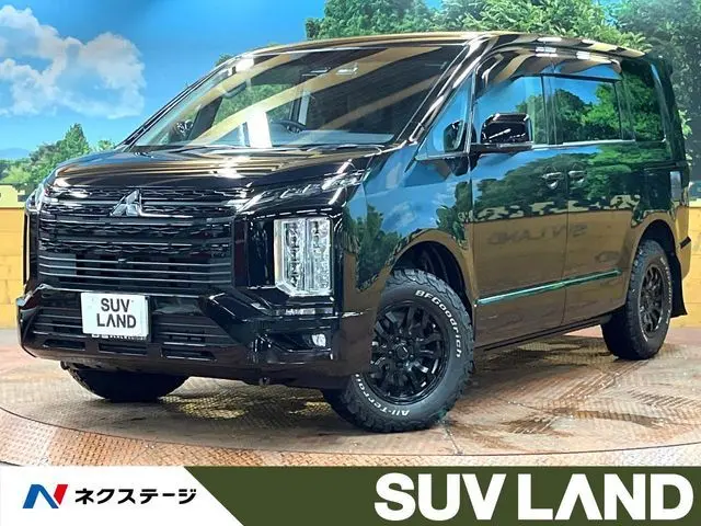 Mitsubishi Delica D:5