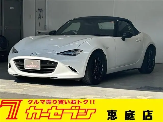 Mazda Roadster fotoğraf 1