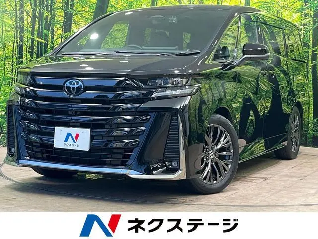 Toyota Vellfire Hybrid