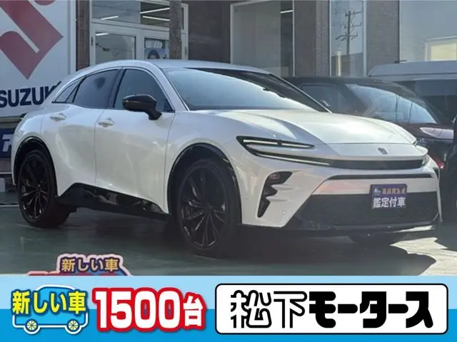 Toyota Crown Sport photo 1