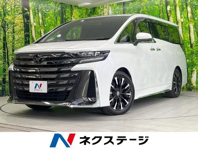 Toyota Vellfire Hybrid fotoğraf 1