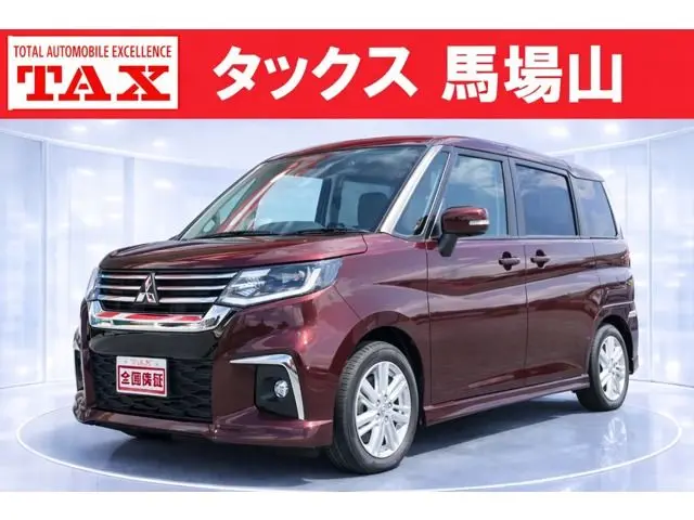Mitsubishi Delica D:2 photo 1