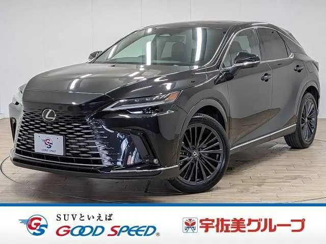 Lexus RX 350h