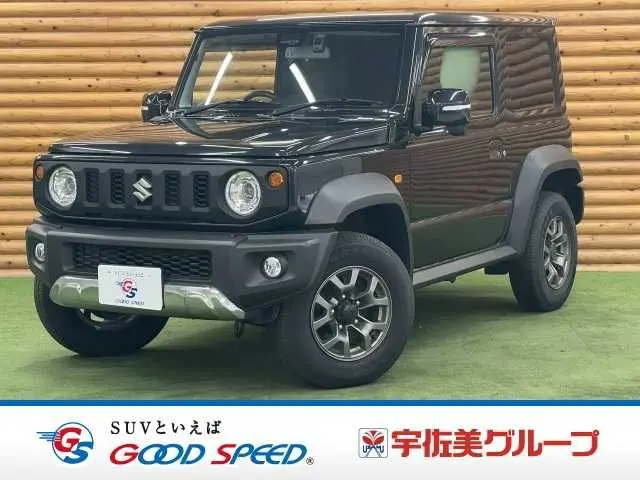 Suzuki Jimny Sierra fotoğraf 1