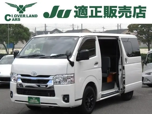 Toyota Hiace Van