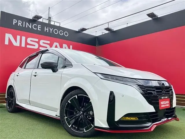 Nissan Aura