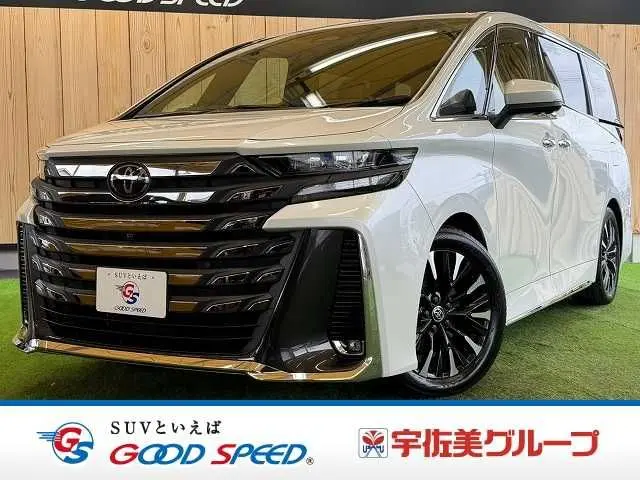 Toyota Vellfire Hybrid