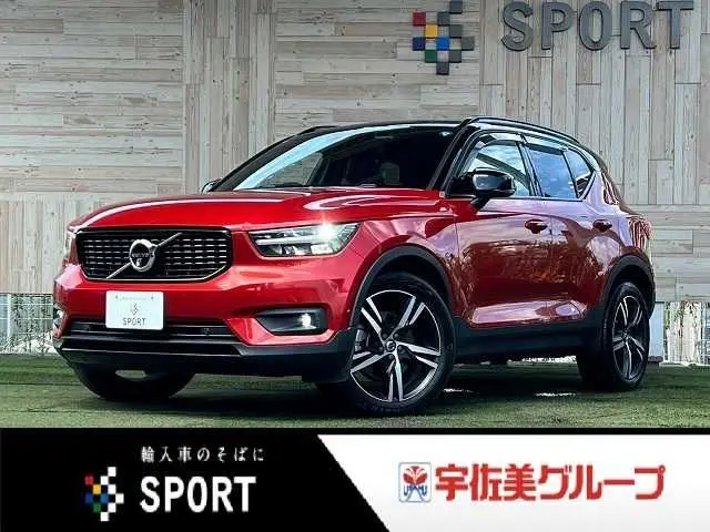 Volvo XC40