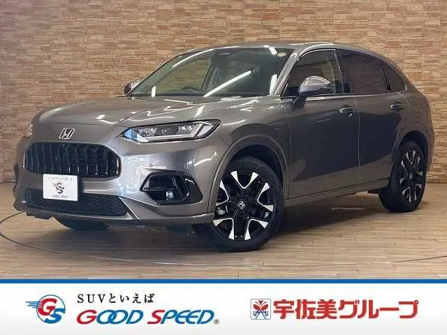 Honda ZR-V e:HEV