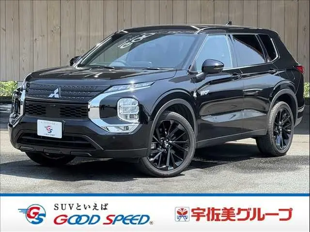 Mitsubishi Outlander PHEV