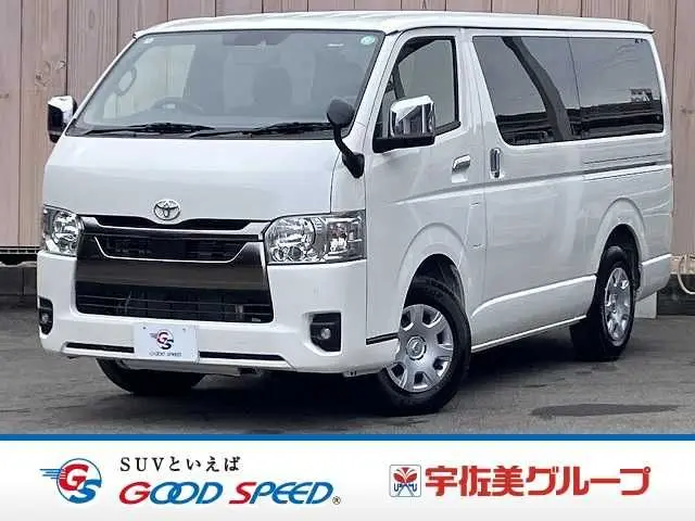 Toyota Hiace Van photo 1