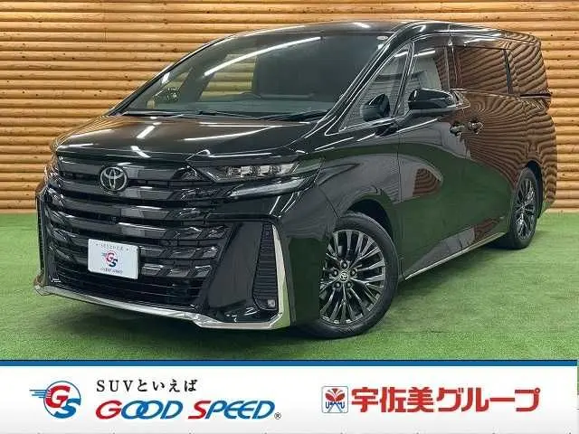 Toyota Vellfire Hybrid fotoğraf 1